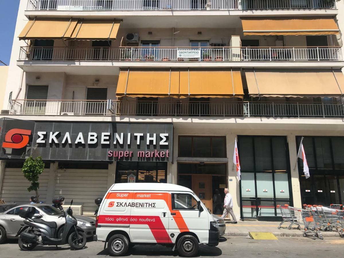 Leoforos Georgiou Kafantari 33 11631 Athens Exterior photo