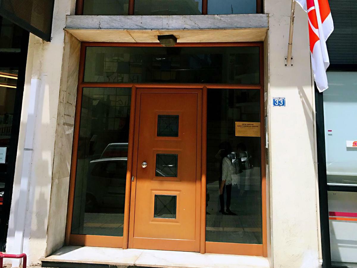 Leoforos Georgiou Kafantari 33 11631 Athens Exterior photo